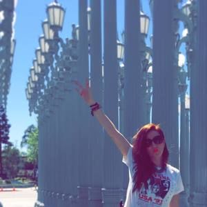 Meet your Posher, Lucero