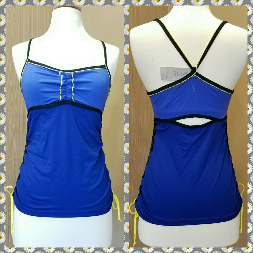 NWT BEBE top