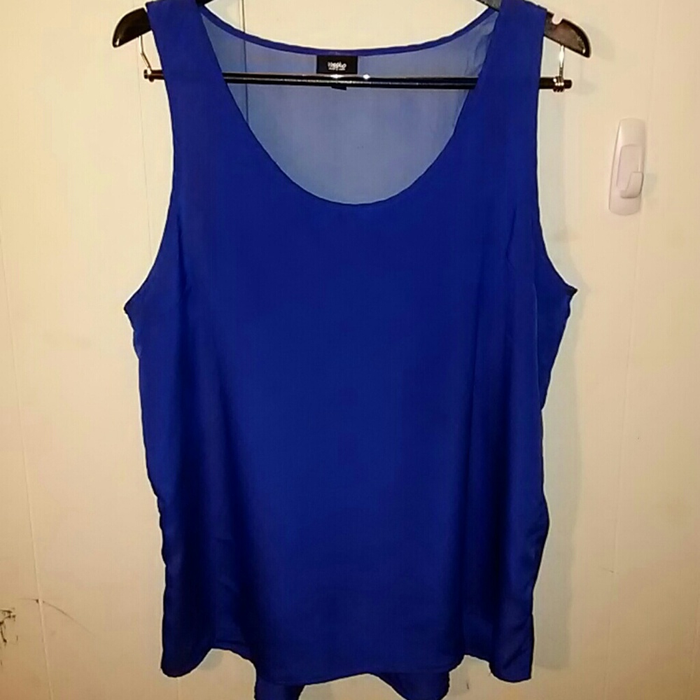 Beautiful cobalt blue tank top