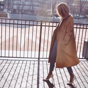 Meet your Posher, Nya-gabriella