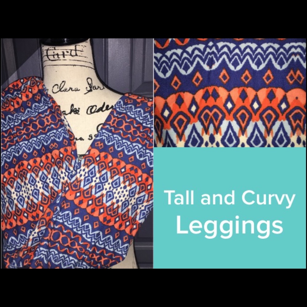 Patterned leggings