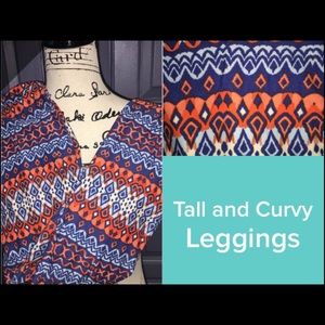 Patterned leggings