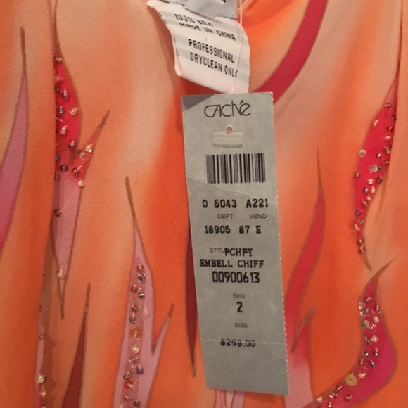 Cache dress - Picture 3 of 3