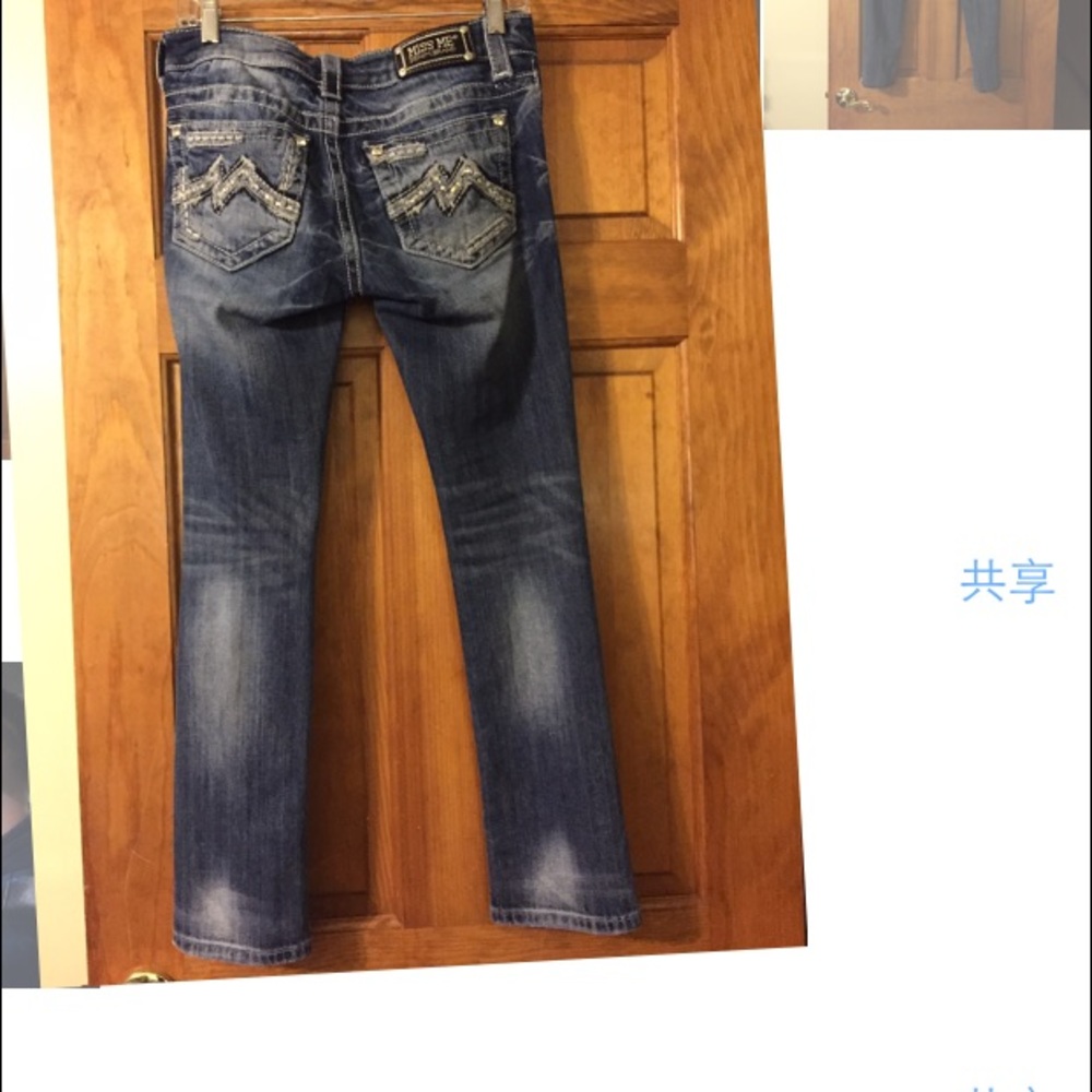 Miss me jeans