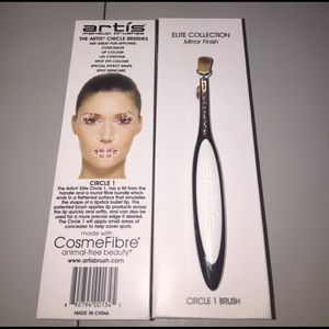 Artis Circle 1 Brush