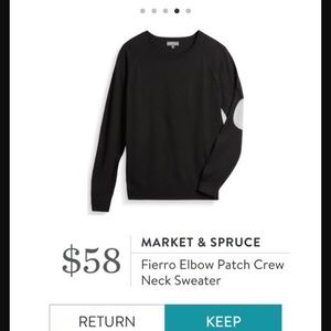 Stitch fix elbow patch sweater