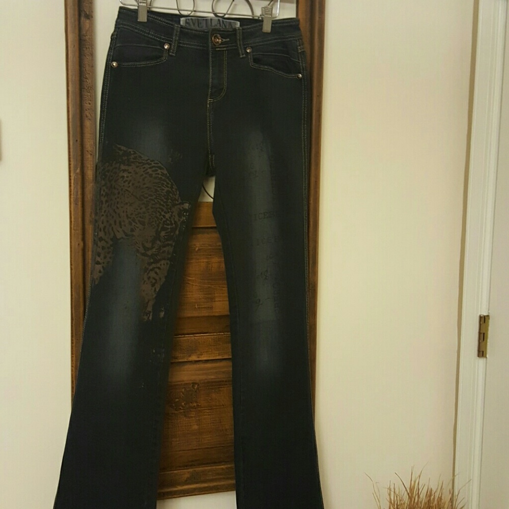 LIONS, TIGERS, AND BEARS, OH MY❣️ Svetlana Best Jeans