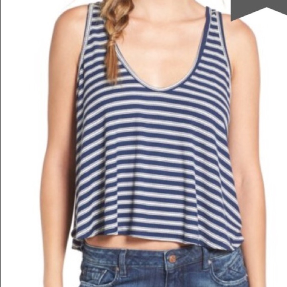 NWOT Striped swing shirt