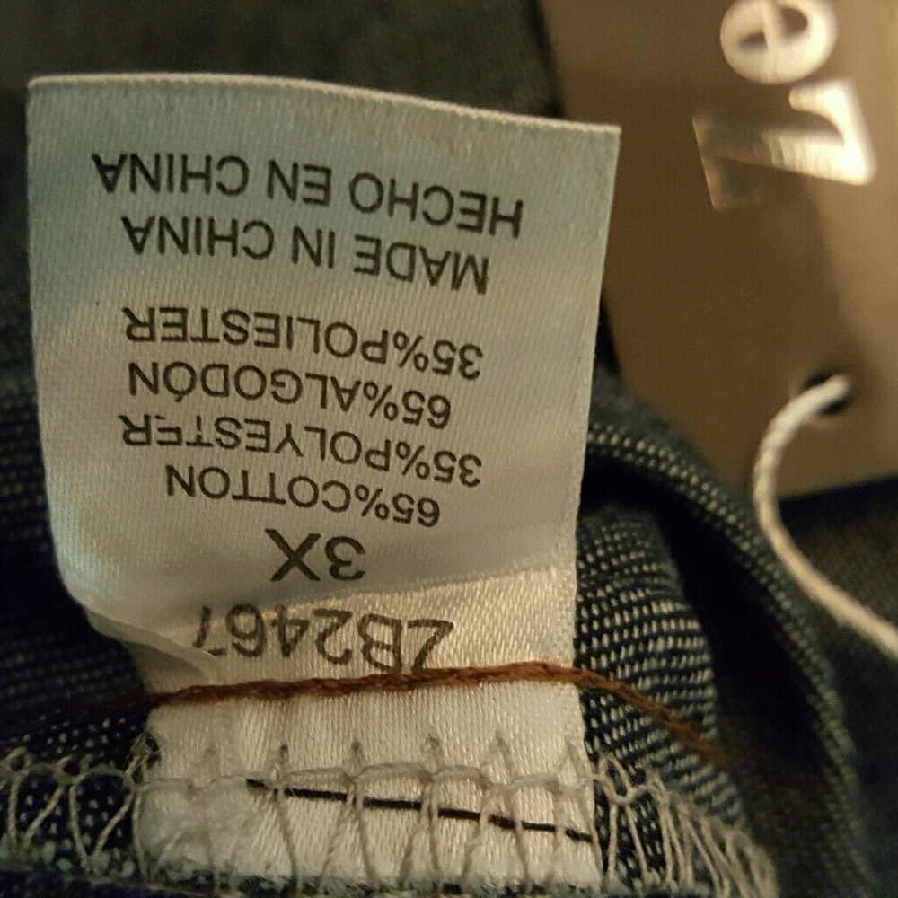 Zenobia Jacket - Picture 3 of 3