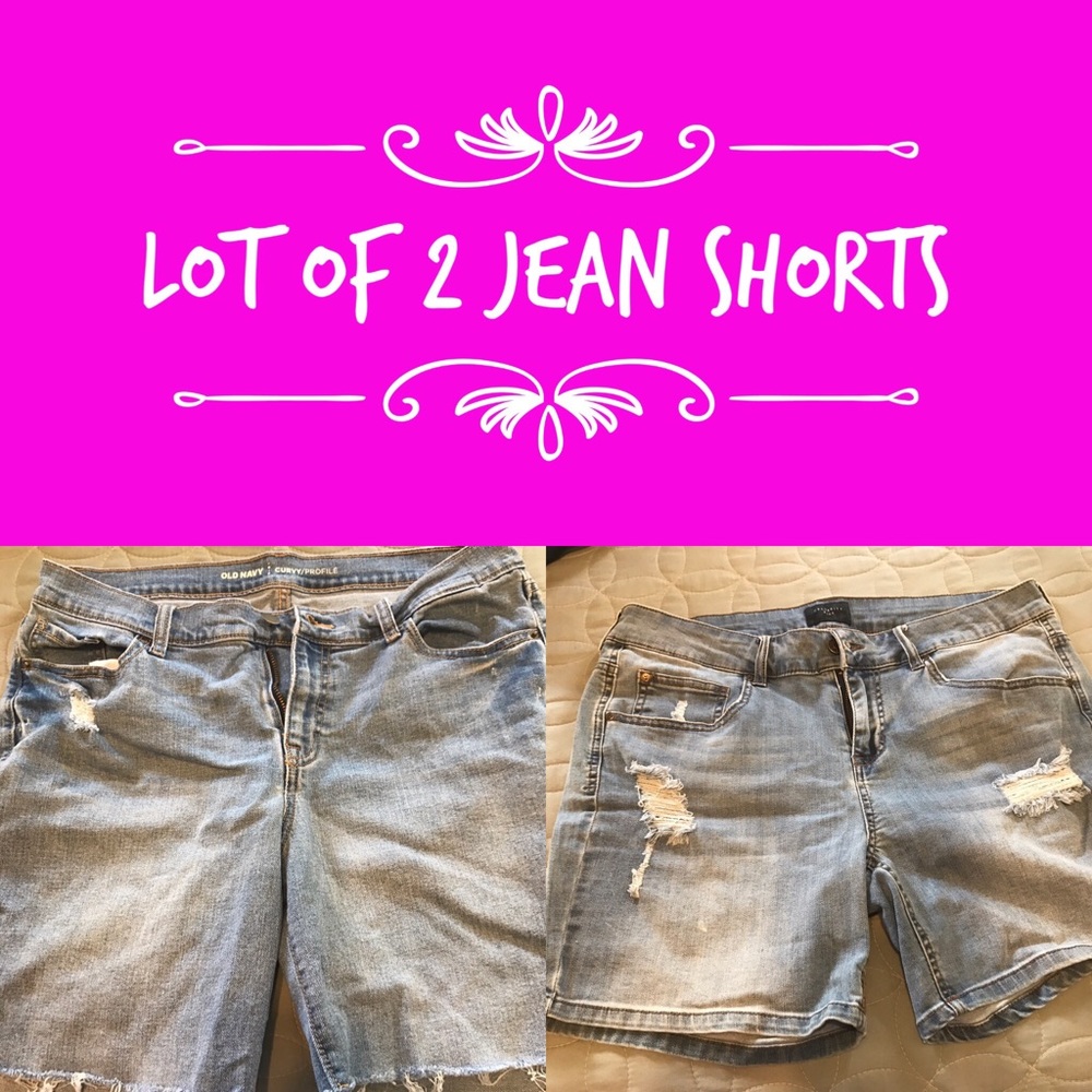 🎉FLASH SALE🎉Lot of 2 jean shorts