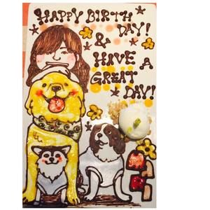 Meet your Posher, Mari