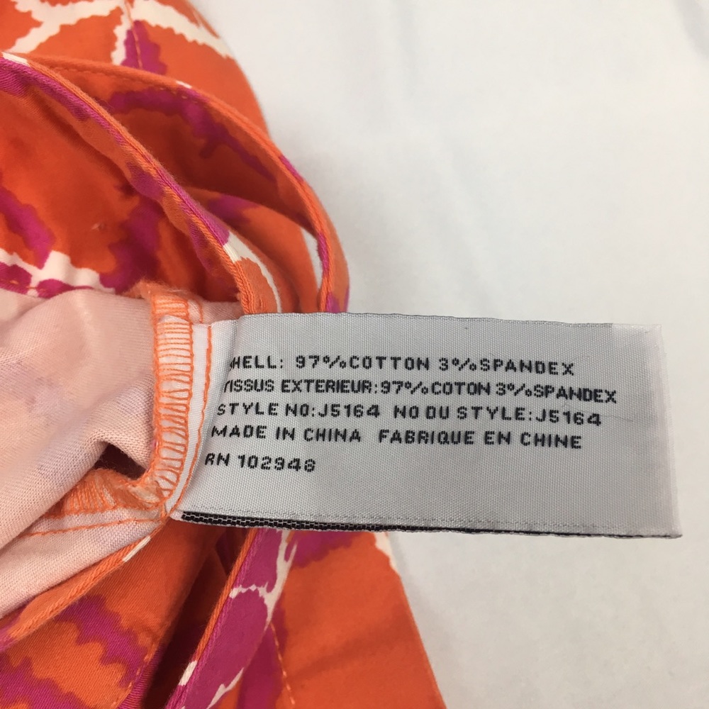 🎉sale🎉Anthropologie Tulle Floral Skirt with Belt - Picture 6 of 7