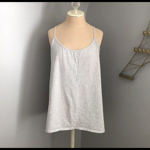 Old Navy fitted maternity tank