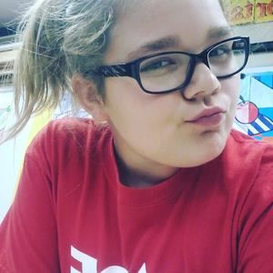 Meet your Posher, Madisyn