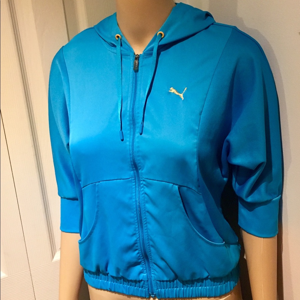 Puma Sport Jacket