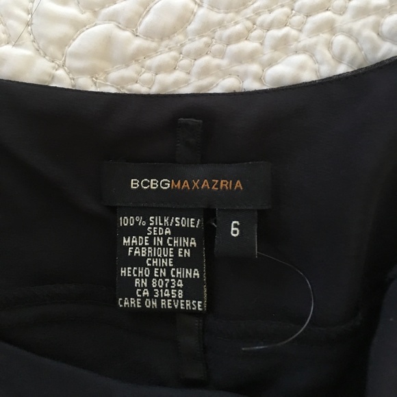 BCBG Maxazria Silk Dress - Picture 2 of 14