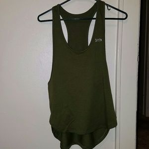 Fitinspire tank