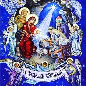 Meet your Posher, Celo