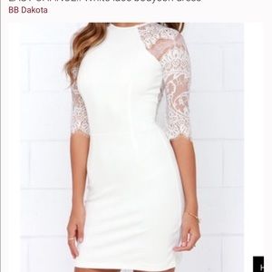 White Rehearsal or Bridal Shower Dress