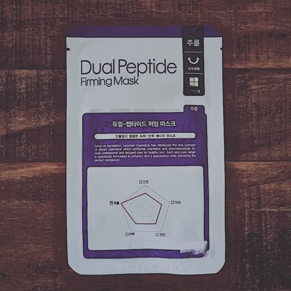 Authentic Korean Face Masks - Picture 5 of 8