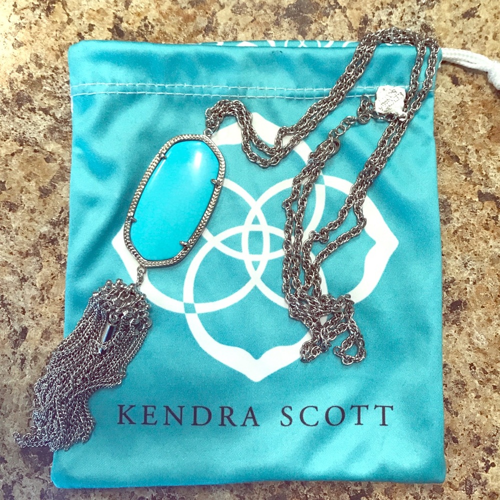Kendra Scott Rayne Silver Necklace