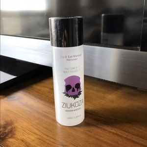 Korean Beauty Ziukoza Lip & Eye Makeup Remover NEW