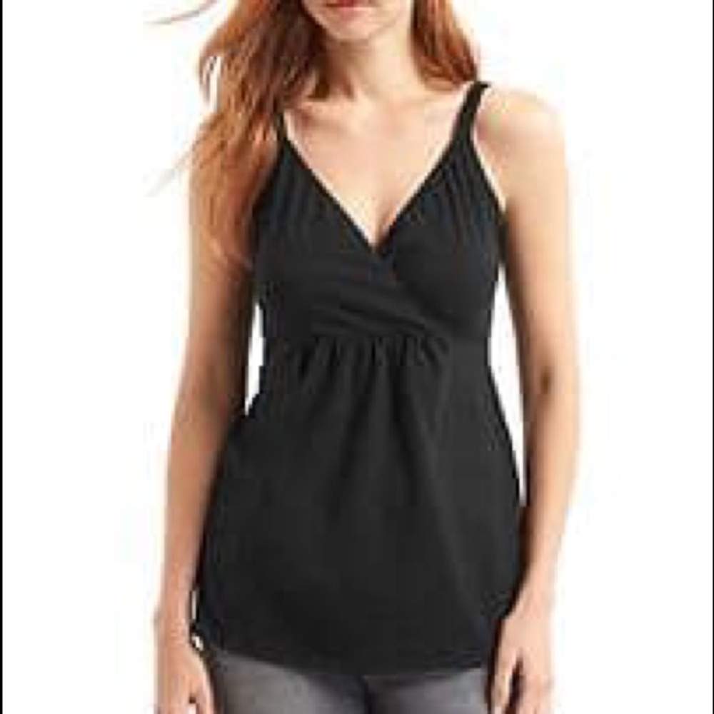Gapfit nursing cami. Unopened bag.