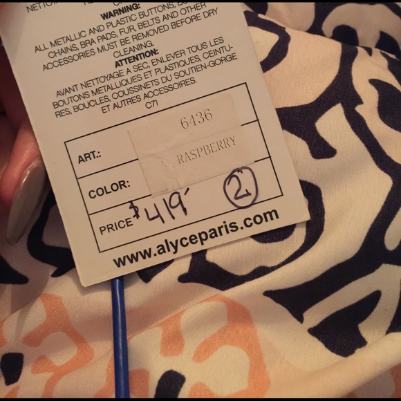 Beautiful Raspberry Colored Prom Dress - Picture 3 of 3