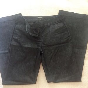 Express Editor dark jeans