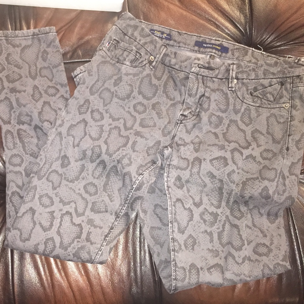Vigoss Studio grey animal print slim jeans