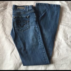 Express Rerock jeans