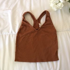 UO tank