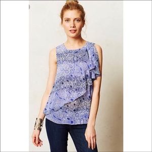 HD Paris sun garden tank from Anthropologie