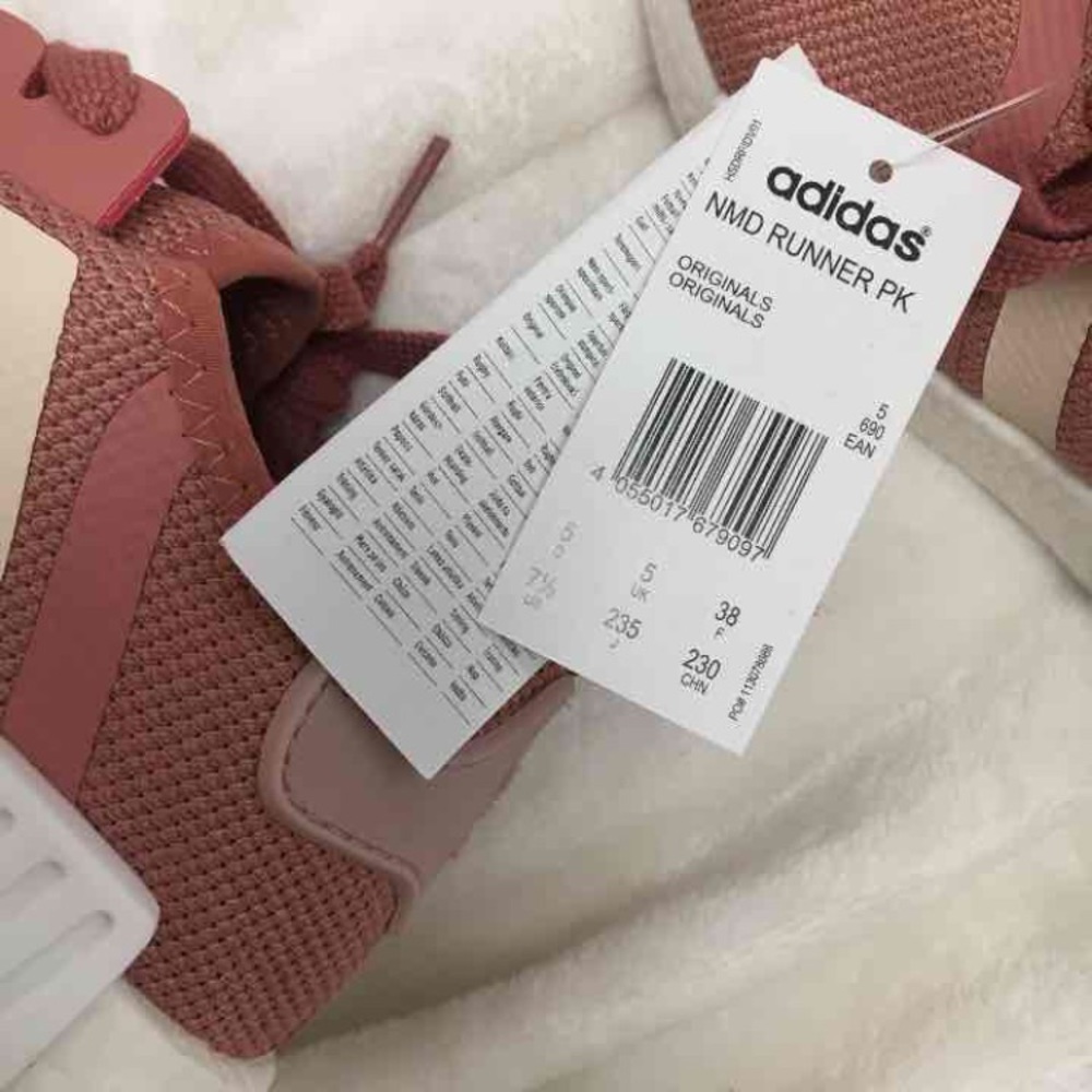 PINK NMD for @themarket424 !!!!