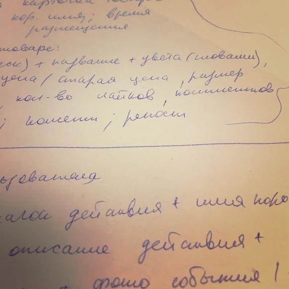 My papers