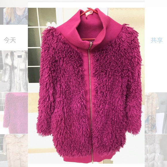 Coat - Picture 1 of 2
