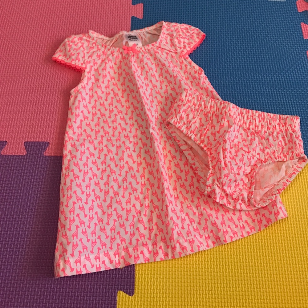 Giraffe Dress