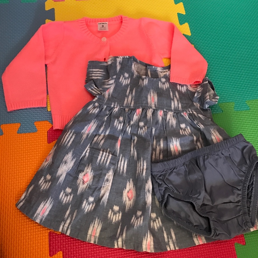 Dress set