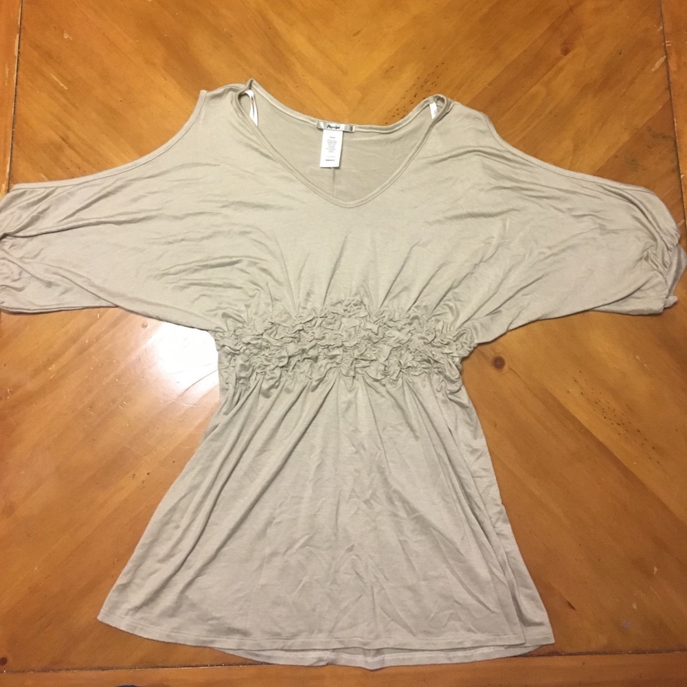 PAPAYA beige top ✔️