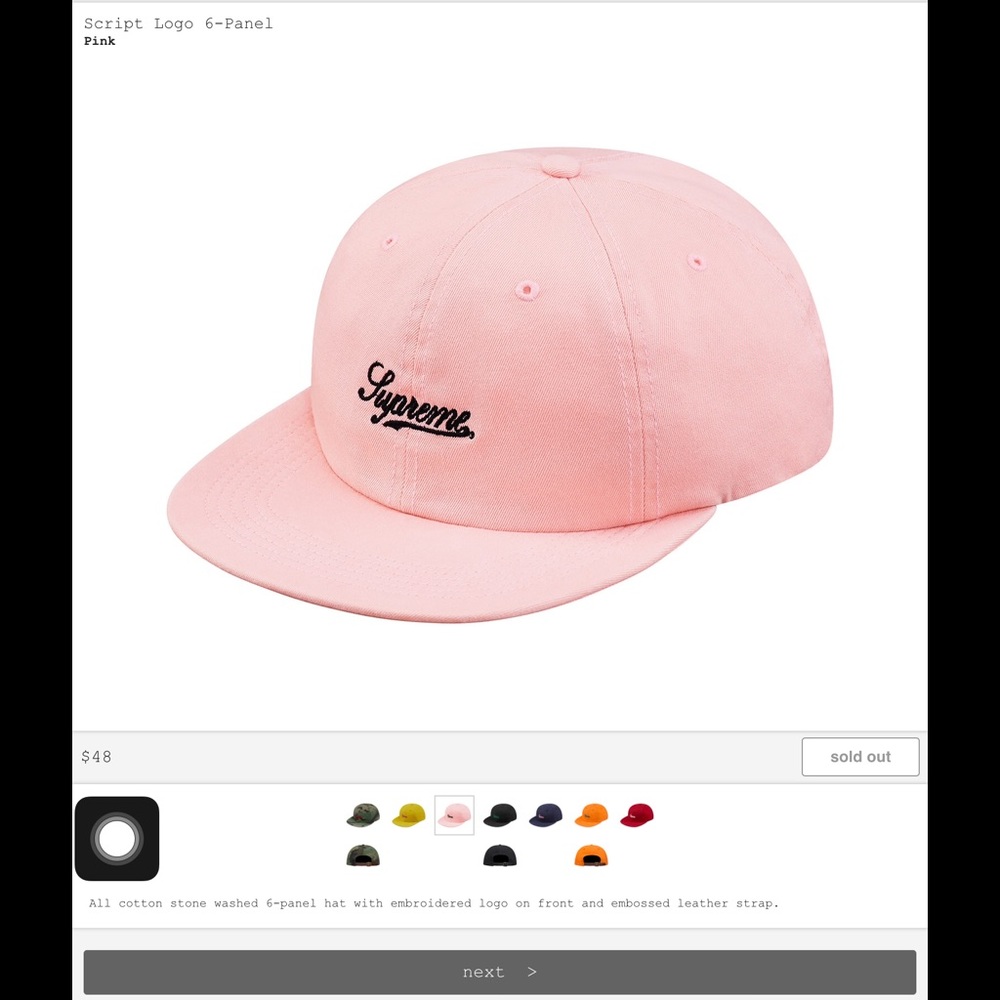 Supreme script logo 6 panel