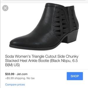 Side cut ankle black bootie