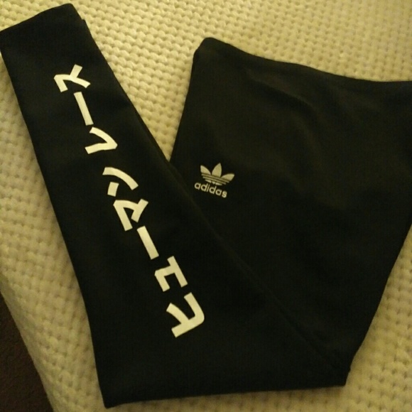 Adidas Pants - Adidas leggings