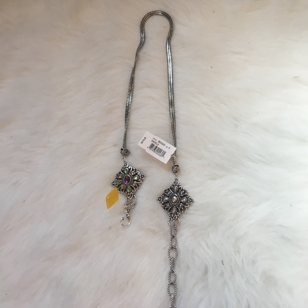 Reversible Belt