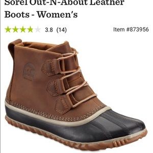 short sorrel boots