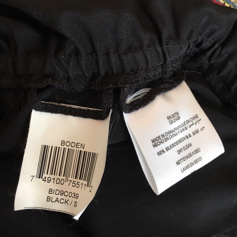 BCBG silk romper - Picture 6 of 6