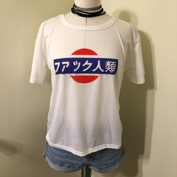 Japanese graphic Shirt - Picture 1 of 6