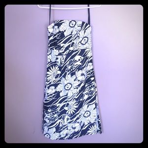 Express Stretch Strapless Summer Dress