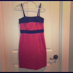 BCBG cocktail dress