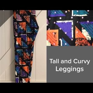 Patterned leggings