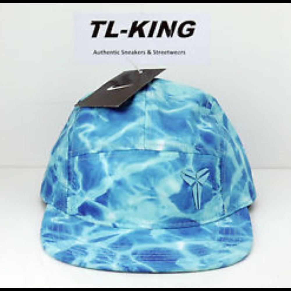Nike Kobe AW84 5AM Tie Dye Panel Adjustable Hat